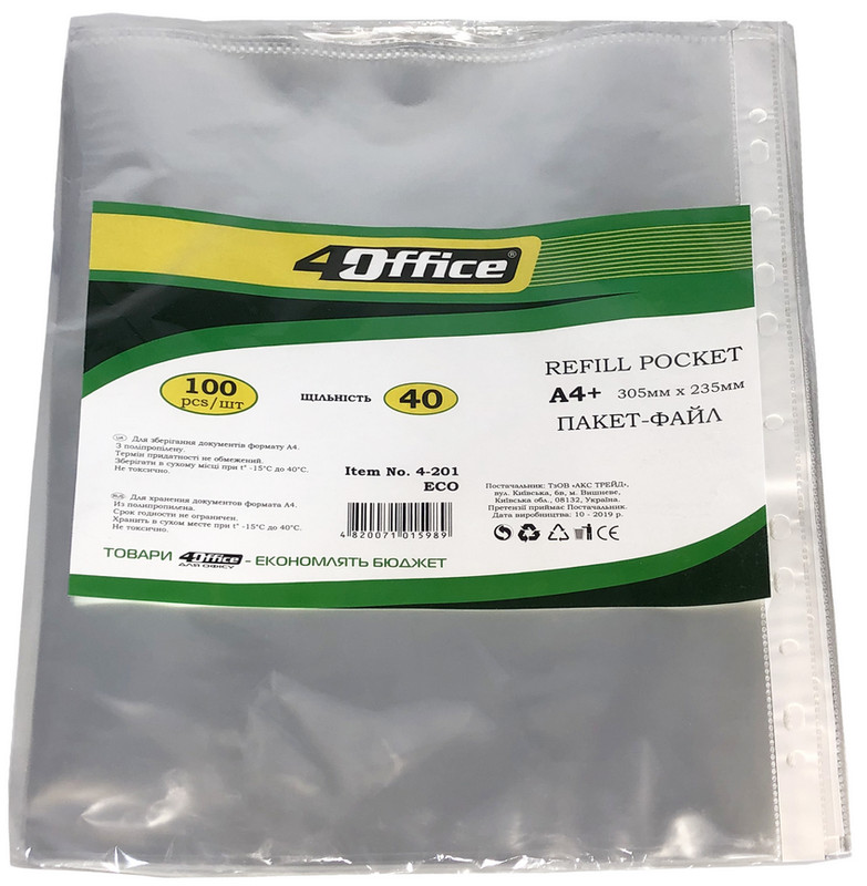 Файли для документів 4OFFICE (4-201), А4+, PP, 40 мкм, 100 шт., глянцеві прозорі